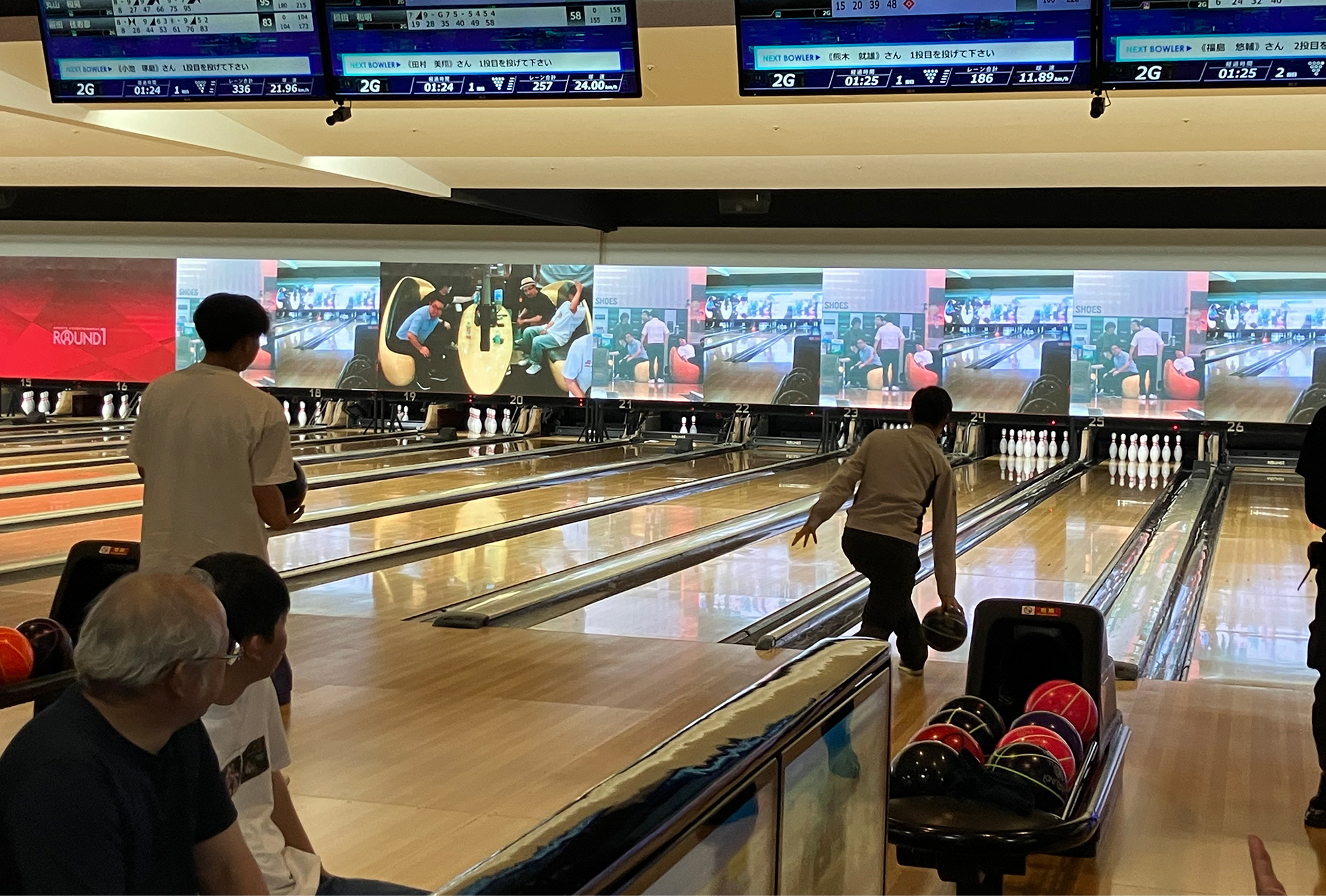 ボウリング大会